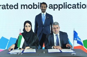 الإمارات تشارك في الاجتماع التنفيذي  الـ 121 لـ «الأمم المتحدة للسياحة» في برشلونة