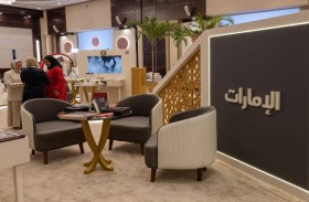 الإمارات توثق مسيرتها الإعلامية عبر جناحها في المركز الإعلامي للقمة الخليجية