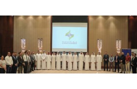 ملتقى فرص دعم القطاع الصناعي يبرز المزايا التنافسية للصناعة المحلية