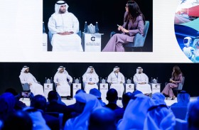 غرفة أبوظبي تنظم «ملتقى التجار مع صناع القرار»