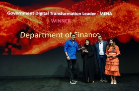 مالية دبي تحصد لقب الجهة الرائدة في التحوّل الرقمي الحكومي