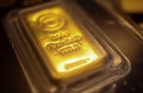 اخسر وزنك واربح سبائك ذهب