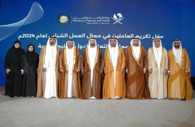 أبناء الإمارات يحصدون جوائز قيمة في حفل جوائز العمل الشبابي بدول مجلس التعاون