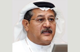 الإمارات تستضيف مؤتمراً دولياً للإكتواريين