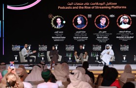 خبراء في دبي بودفست يرسمون ملامح مستقبل البودكاست على منصات البث الكبرى