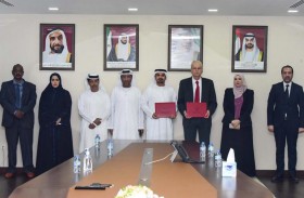 تعاون مشترك بين جامعة العين وجمعية الإمارات للإدارة العامة