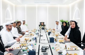 اللجنة العليا للتحول الرقمي الحكومي تستعرض مبادرات تعزيز الجاهزية الرقمية