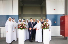 «جمارك رأس الخيمة» تدشن منصة التفتيش الجمركي في جمرك المناطق الحرة الشمالية