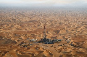 «أدنوك للحفر» تُعلن توزيعات أرباح مرحلية بـ 1.31 مليار درهم عن النصف الأول