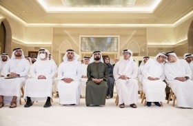 محمد بن راشد: السياحة جزء مهم من تنويع اقتصادنا الوطني .. وهدفنا أن تكون مساهمة القطاع السياحي 450 مليار درهم من ناتجنا المحلي في 2031