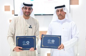 تريندز يطلق كتاباً جديداً حول الذكاء الاصطناعي ويستعرض كتاب التجربة الفرنسية