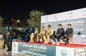 شرطة دبي تنظم مُبادرة «صوتك مسموع» في منطقة نايف