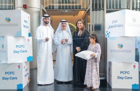 مؤسسة الموانئ والجمارك والمنطقة الحرة تدشّن مركز رعاية الأطفال لموظفيها بالتعاون مع «أوركارد» البريطانية