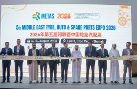 «ميتاس 2026» ينطلق في الشارقة بمشاركة 51 شركة