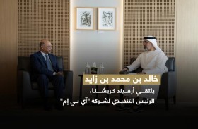 خالد بن محمد بن زايد يلتقي أرفيند كريشنا، الرئيس التنفيذي لشركة «آي بي إم» 