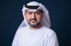 بقيمة 2.3 مليار درهم .. إنجاز صفقة لتمويل مشروع محطة المرفأ 2 لتحلية المياه بتقنية التناضح العكسي