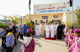 كهرباء ومياه دبي تعيد تأثيث و تجهيز المدرسة الأهلية الخيرية التأسيسية 