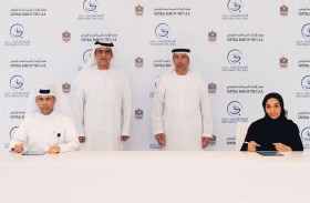 المصرف المركزي يطلق أول نظام إلكتروني مع النيابة العامة لإمارة دبي لتسوية مطالبات الدية