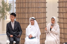 «شباب من أجل الاستدامة» تحتفي بمرور  10 سنوات على جهودها في تمكين القادة الشباب