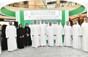 اختتام فعاليات معرض اليوم العالمي لمكافحة المخدرات