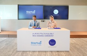 تفاهم بين «شراع» و»ستارت أب ميدل إيست» لتعزيز التعاون في ريادة الأعمال