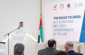 سعيد الطاير يستعرض جهود «المنظمة العالمية للاقتصاد الأخضر» لتعزيز الالتزام بالحياد المناخي 