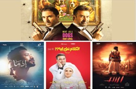 4 أفلام تتنافس على إيرادات عيد الأضحى