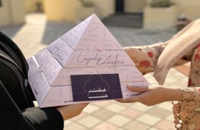 «الشارقة للتمكين الاجتماعي» تنفذ مبادرة «غبقة رمضان»