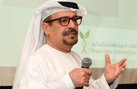 «مركز خليفة للتقانات الحيوية» يشهد تحولاً يتجاوز المفهوم التقليدي للهندسة الوراثية