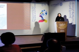 حصة بوحميد تطلق الاستبيان الوطني لجودة الحياة 2022 ضمن فعاليات اليوم العالمي للسعادة في إكسبو 2020