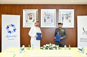 الهوية والجنسية تتعاون مع برجيل القابضة لتقديم خدمات صحية مميزة للموظفين