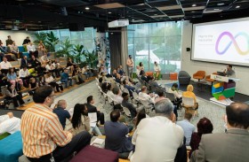 منتدى ديتك يركز على أعمال الرموز غير القابلة للاستبدال