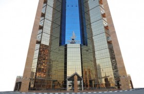 مصرف الشارقة الإسلامي يحقق 405.8 مليون درهم عن عام 2020 ويقترح توزيعات نقدية بمقدار 8 %