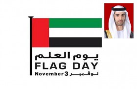 محمد بن سعود : يوم العلم مناسبة وطنية استثنائية يحتفل فيها شعب الامارات الأبي