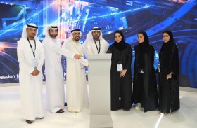 معرض تسويقي ابتكاري مستدام تطلقه غرفة عجمان في جيتكس 2022