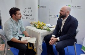 الهلال للمشاريع تدعم الشركات الناشئة في توظيف المواهب