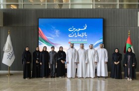 «العين للشباب» و«أمرك» ينظمان فعالية «فخورين بعيال زايد»