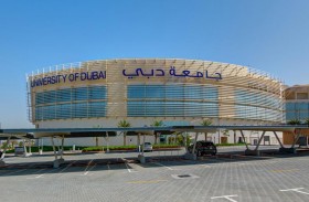 جامعة دبي تنظم مؤتمراً دولياً حول التعلم والمهارات المستقبلية - دبي 10 أكس 