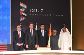انعقاد أول منتدى اقتصادي لمجموعة I2U2 لدعم الاستثمار المشترك في القطاعات الرئيسية