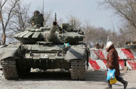 ما الذي يجب على أوكرانيا التخلي عنه من أجل السلام؟