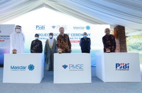«مصدر» وشركة مرافق الكهرباء الإندونيسية تؤسسان شركة مشتركة لتطوير أول محطة طاقة شمسية كهروضوئية عائمة 