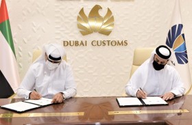 جمارك دبي توقع مذكرة تفاهم مع ترانسجارد لحماية البضائع الثمينة