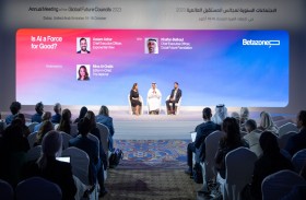 التوظيف السليم للذكاء الاصطناعي عامل تمكين لبناء المستقبل