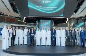 «الإمارات للتنقّل» تقرع جرس التداول في «أبوظبي للأوراق المالية» وتُطلق هويتها المؤسسية الجديدة
