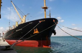   الحوثيون يتبنون هجوما استهدف سفينة ترفع علم سنغافورة 