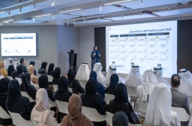 مكتب التطوير الحكومي والمستقبل ينظم ورشة عمل حول الإطار التنفيذي للجاهزية المؤسسية للمستقبل