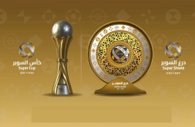 326 مليون يورو القيمة السوقية لفرق السوبر الإماراتي القطري لكرة القدم