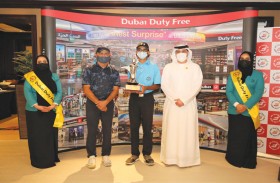 راشد الجسمي يفوز بكأس سوق دبي الحرة لغولف المواطنين