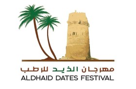 مهرجان الذيد للرطب ينطلق اليوم بمشاركة واسعة من المزارعين والأسر المنتجة