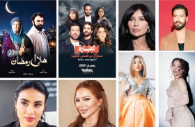 دراما رمضان 2027 .. بين الاجتماعية والتشويق والكوميديا 